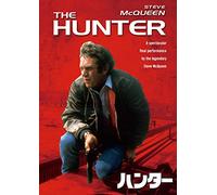 Steve Mcqueen-The Hunter [Edizione: Giappone] [Import]
