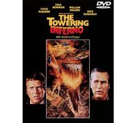 Steve Mcqueen-The Towering Inferno [Edizione: Giappone] [Import]