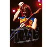 Live In Baden-Baden Germany March 1990 DVD