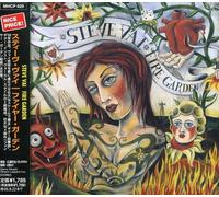 Steve Vai - Fire Garden [Import]