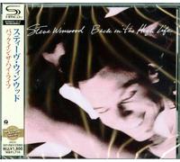 Steve Winwood - Back In High Life (Shm-Cd) [Cd] Shm Cd, Japan - Import