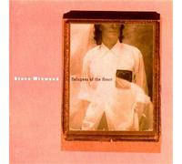 Steve Winwood - Refugees Of The Heart - Virgin - 211 032