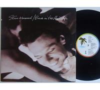 Steve Winwood - Steve Winwood - Back In The High Life - 12" LP 1986 - Island Records ILPS 9844