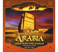 Steve Wood - Arabia