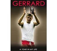 Steven Gerrard – A Year In My Life – DVD – ILC