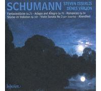 Steven Isserlis - Music for Cello & Piano [New CD]