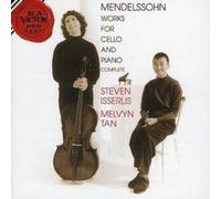 Steven Isserlis Works for Cello and Piano Complete (Isserlis, Tan) (CD) Album