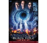 Steven Weber-Eve of Destruction (2 DVD) [Edizione: Giappone] [Import]