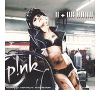 Steven Wolf - U + Ur Hand