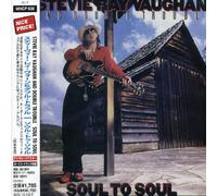 Stevie Ray Vaughan - to Soul [Import]