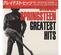 Stevie Van Zandt - Greatest Hits