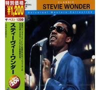 Stevie Wonder - Best 1200 [Import]