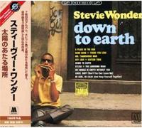Stevie Wonder - Down to Earth [Import]