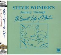 Stevie Wonder - Journey Through The Secret Life Of Plants [Cd] Japan - Import