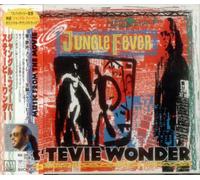 Stevie Wonder - Jungle Fever