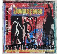 Stevie Wonder - Jungle Fever (Soundtrack) [Import]