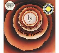Stevie Wonder - Songs In The Key Of Life [3xVinyl]