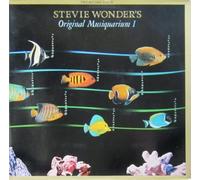 Stevie Wonder - Stevie Wonder's Original Musiquarium 1 [2xVinyl]