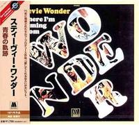 Stevie Wonder - Where I'm Coming from [Import]