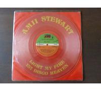 Stewart Amii - Light My Fire Clear Vinyl