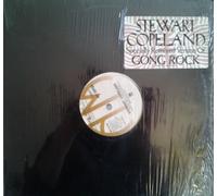 Stewart Copeland And Ray Lema - Koteja/Gong Rock [Import]