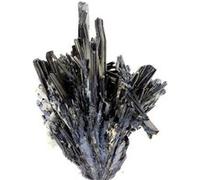 STIBNITE - Pierre Naturelle en Provenance de Chine, 1 seule ville d'origine) - Cristal de Protection et de Purification, caractéristique mots clée SEO 3325.0 ct - Certificat d'Authenticité Inclus 143 