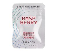 Stick générique pour arrêter de fumer, bâton respiratoire sans nicotine pour la mise au point (framboise)