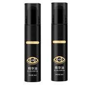 Stick Réparateur Contour des Yeux pour Homme, 2X8ML Sérum Hydratant Contour des Yeux Stick, Balme Contours Yeuxs Naturel Anti Cernes et Poches, Balme Contours Yeuxs Anti Rides, pour Tou Types Peau