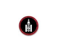 Sticker Autocollant - Genghis Khan Mongol Gengis roi Mongols Mongolie Grand Khan Asie Guerrier Souverains Conquérant armoiries insigne emblème 7 x 7 cm # A2294