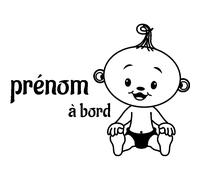 Sticker Bébé à bord personnalisable adorable