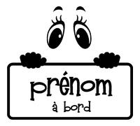 Sticker Bébé à bord personnalisable vous salue