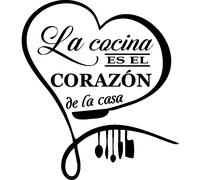 Sticker citation cuisine La cocina es el Corazon de la casa
