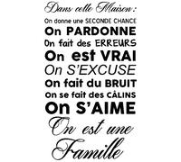 Sticker citation Dans cette maison on est une famille