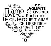 Sticker citation je t'aime ti amo I love you