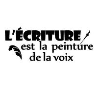 Sticker citation L'écriture est la peinture de la voix