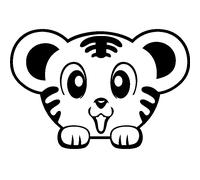 Sticker Jeune tigre heureux