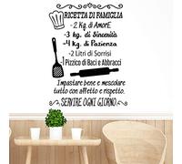 Sticker mural décoratif avec phrase en italien « RICETTA DI FAMIGLIA » adesivi murali phrasi in italien citazione, decorazione da Muro, Wall Stickers, Art Sticker Decal Mural DC-19004