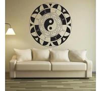 Sticker mural en vinyle Mandala Fleur Symbole de yoga Yin Yang Décoration intérieure pour salon ou chambre