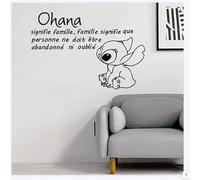Sticker mural Ohana - Citation d'animation pour chambre d'enfant, décoration murale en vinyle pour la maison - Noir 75 x 50 cm