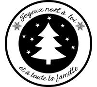 Sticker noël citation joyeux noël à toute ta famille
