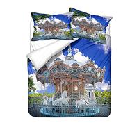 Sticker Superb Cheval Carrousel Amusement Garer Housse de Couette avec Taie d'oreiller, 1/2 Personnes Fille Garçon Parures de lit Housse de Couette avec Fermeture éclair (Multicolore 5,140_x_200_cm)