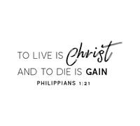 Stickers artistiques en vinyle Citation biblique : Vivre c'est le Christ et mourir pour le salut. 48x113.8cm Décoration artistique Noir