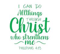 Stickers artistiques en vinyle Je peux accomplir des choses grâce au Christ qui me fortifie (conception chrétienne) 42x46.9cm Multicolore Vert