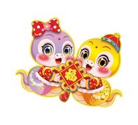 Stickers De Fenêtre Nouvel An Chinois 2025 Autocollant De Porte Murale Nouvel An Lunaire Stickers De Porte Décoratifs Autocollants De Noël Pour Fenêtre Décorations De L'Année Nu