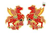 Stickers de Porte 2026, année du Cheval - Décorations 3D floquées for Le Nouvel an Chinois avec Le caractère « Fu », idéales for Une décoration Festive.(Color6)