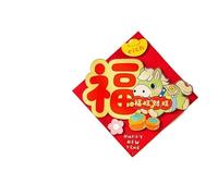 Stickers décoratifs 3D for Porte, Motif Fu, année du Cheval (2026), for la décoration Festive de Votre Maison.(Color2)