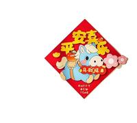 Stickers décoratifs 3D for Porte, Motif Fu, année du Cheval (2026), for la décoration Festive de Votre Maison.(Color3)