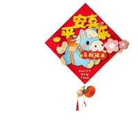 Stickers décoratifs 3D for Porte, Motif Fu, année du Cheval (2026), for la décoration Festive de Votre Maison.(Color7)