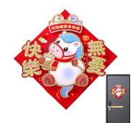 Stickers Décoratifs de l'Année du Cheval 2026,Décalcomanie 3D Cartoon Mignon Chinois - Autocollant Du Nouvel An | pour Porte Maison Voiture Bureau École Café Librairie