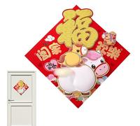 Stickers du Nouvel An Chinois - Décalcomanie 3D Cartoon Mignon Chinois - Autocollant Du Nouvel An,Pour Maison Porte Vitrine École Bureau Café Librairie Canapé Bibliothèque